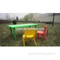 plastic child chair, stackable child dining chair, kindergarden chair for children party YZ-TY01